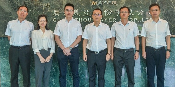 ɽнҵЭִл᳤ǿһݰٱͻƽָ