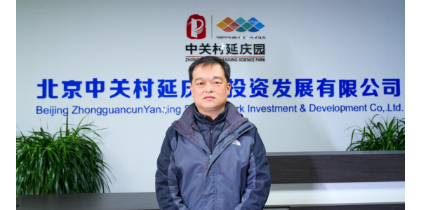 ũͻоԺ仧йش壬ƶԴܻҵչ