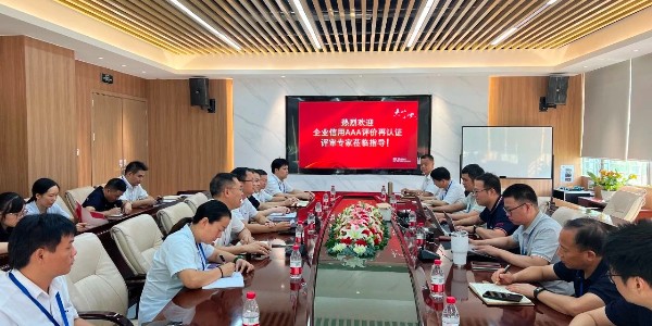 ϲݱͻAAAõȼ֤֤ɹҵʵ