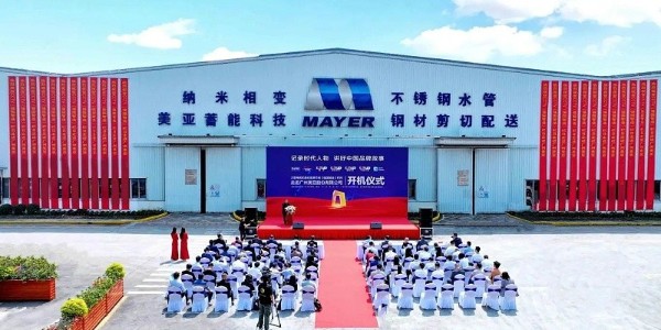 ͻ30 | ǿ졷¼Ƭʽɹٰ