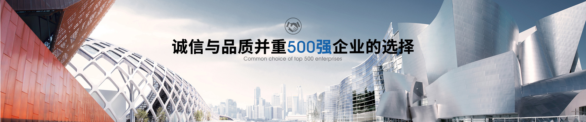 ͻƹɷ-500ǿҵĹͬѡ