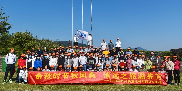 ǰܽ˷ӮδݱͻƻŽԶ