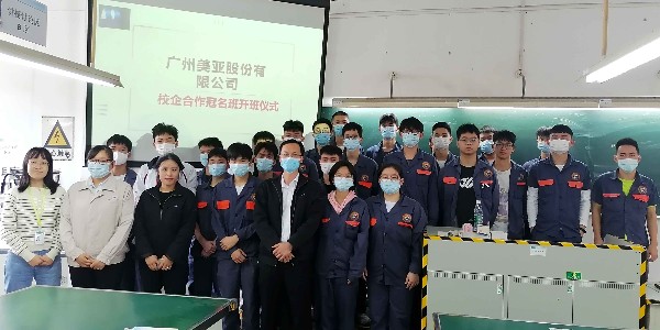 УݱͻƹһνʦѧУڿ