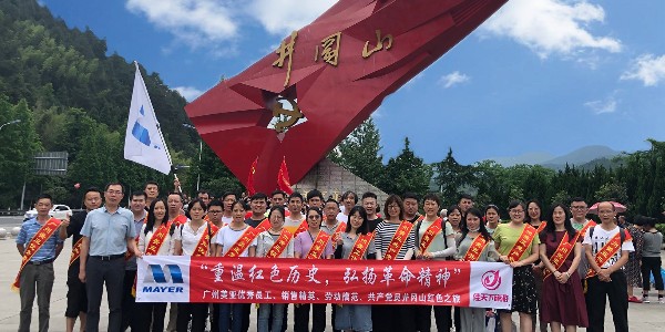 ݱͻ | Ѱɽºɫʷǻԭ