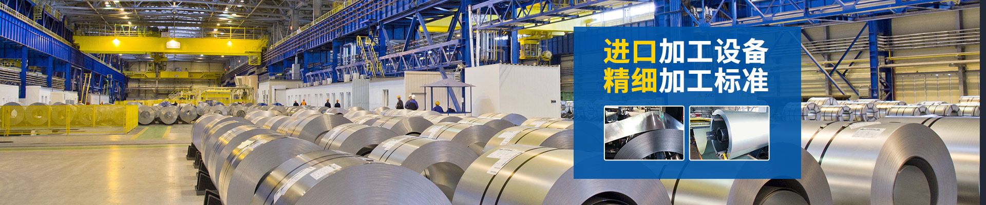 ͻƹɷ-ڼӹ豸ϸӹ׼