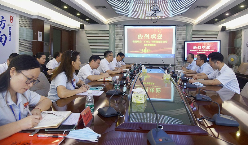 ݱͻ배()սԺЭǩʽ˳У