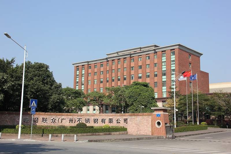 ݱͻ배()սԺЭǩʽ˳У